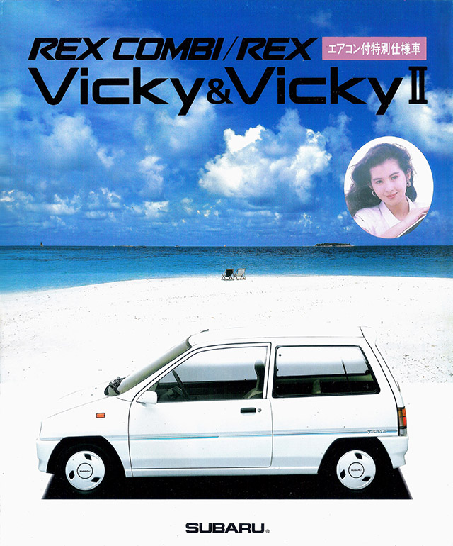 a63N2 bNXRr Vicky & VickyU J^O(1)